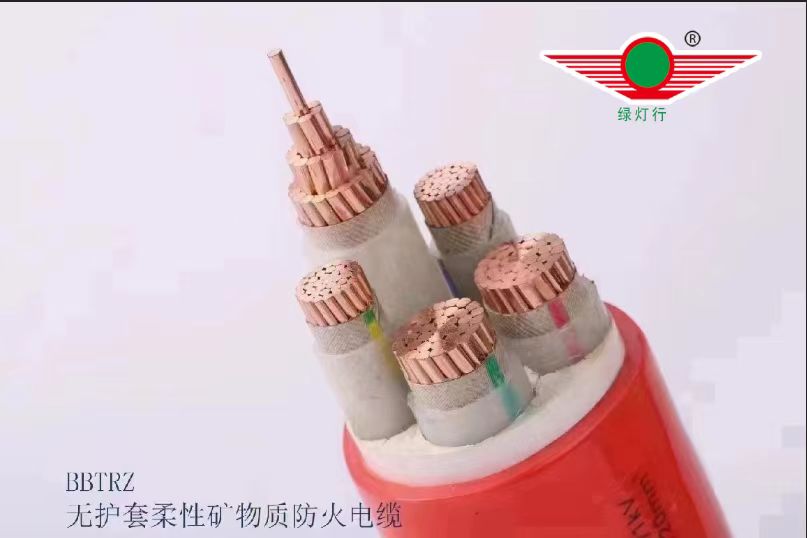 綠燈行電纜：安全、環(huán)保、美觀(guān)的電線(xiàn)電纜解決方案